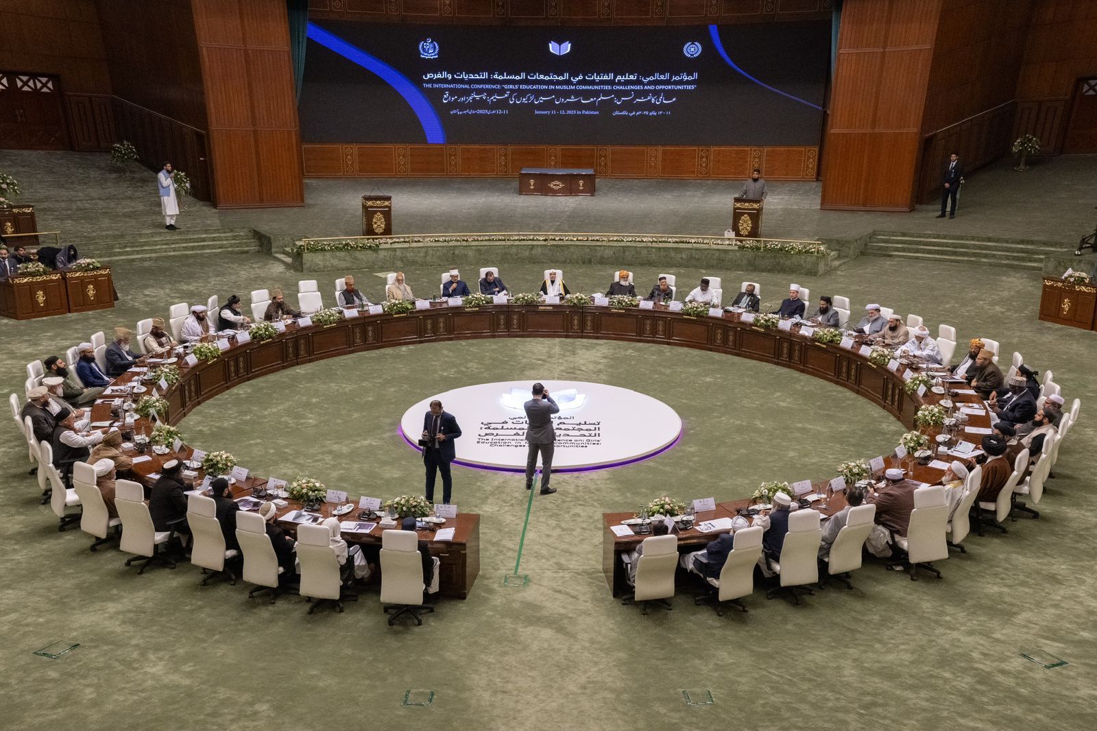 الجلسة العُلمائية لمبادرة تعليم الفتيات في المجتمعات المسلمة تُشدِّدُ على الإجماع الإسلامي "قديماً" و"حديثاً" على الحق المشروع للمرأة في التعليم