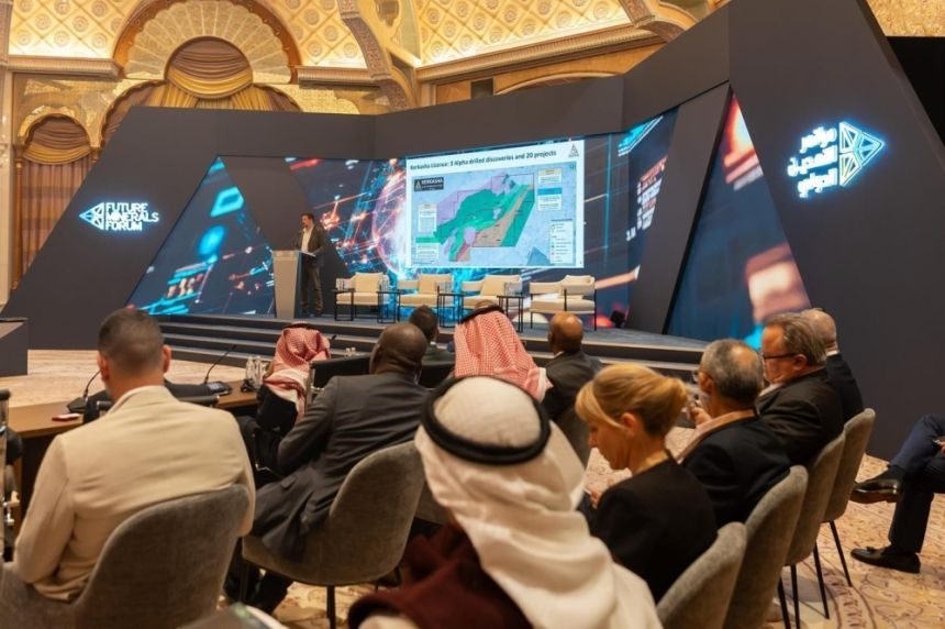 مؤتمر الرياض يعزز مكانة المملكة عالميًا كمحور رئيسي بقطاع التعدين