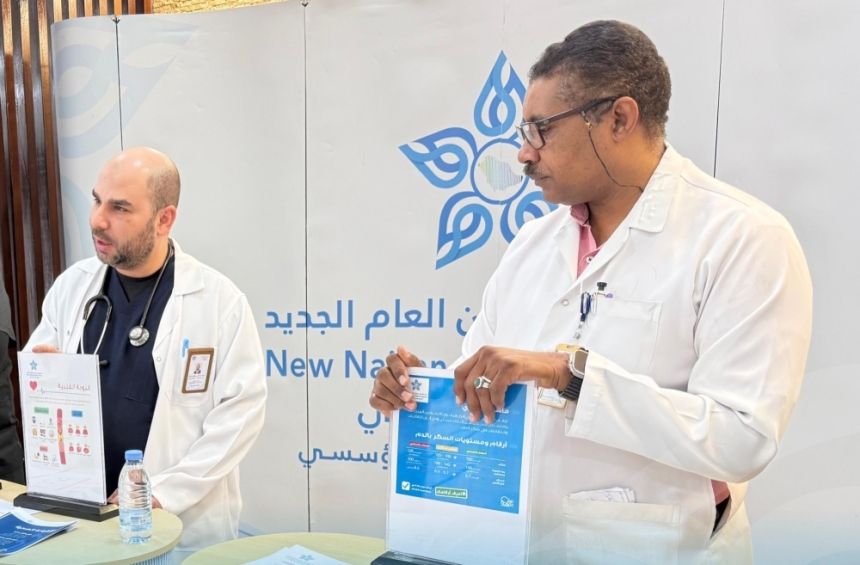 مستشفى الملك خالد بنجران يخدم أكثر من 543 ألف مراجع خلال 2024