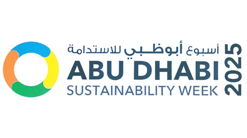 الامارات | رئيس الدولة: ماليزيا شريك حيوي للإمارات في جنوب شرق آسيا