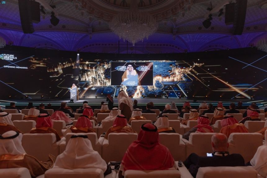 نيابة عن خادم الحرمين .. وزير الصناعة يفتتح مؤتمر التعدين الدولي