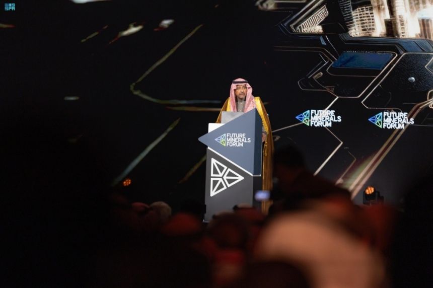 نيابة عن خادم الحرمين .. وزير الصناعة يفتتح مؤتمر التعدين الدولي