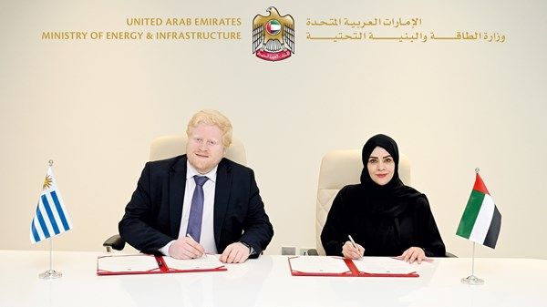 تعاون بين «الطاقة والبنية التحتية» و«الطاقة والتعدين» في أوروغواي