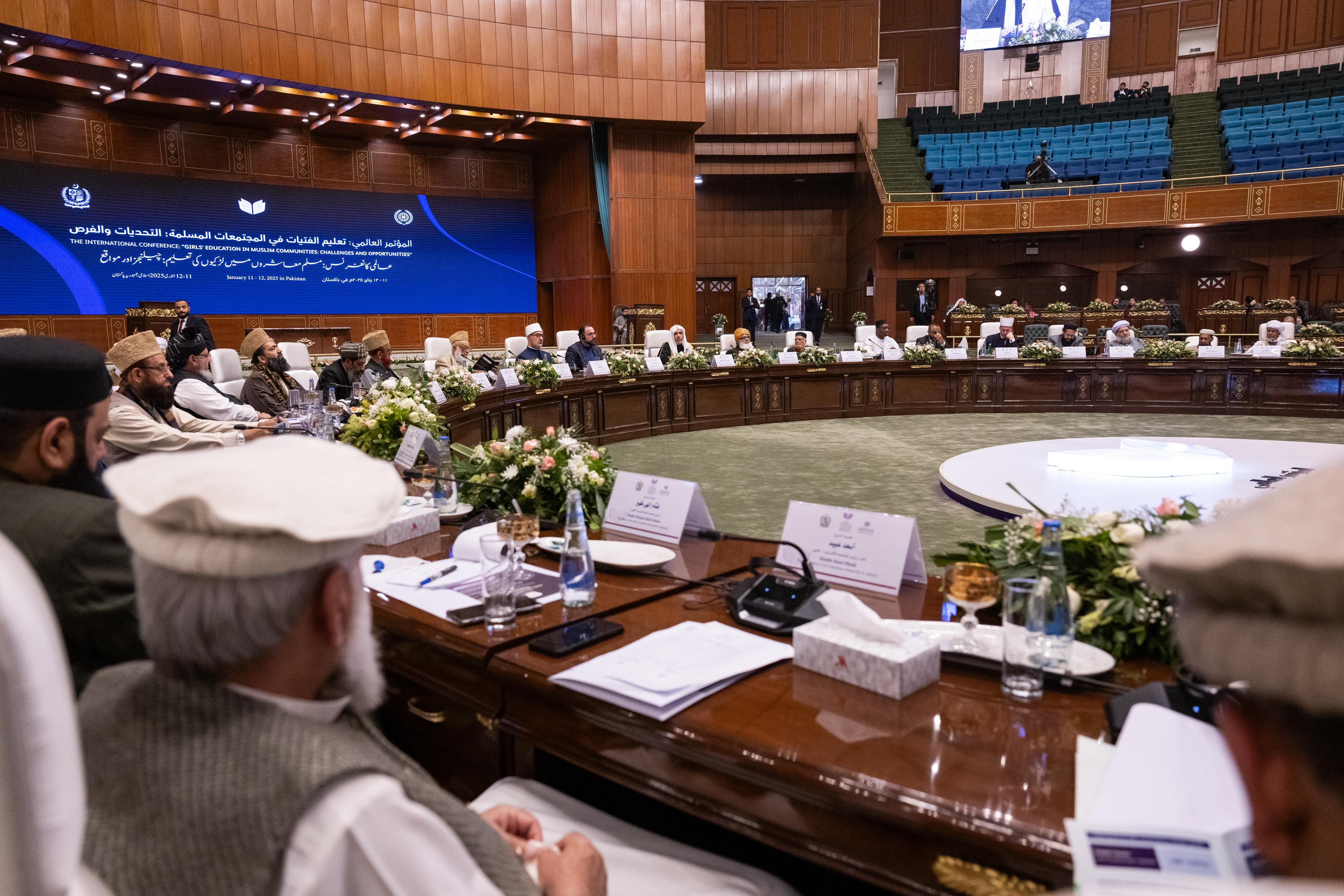 الجلسة العُلمائية لمبادرة تعليم الفتيات في المجتمعات المسلمة تُشدِّدُ على الإجماع الإسلامي "قديماً" و"حديثاً" على الحق المشروع للمرأة في التعليم