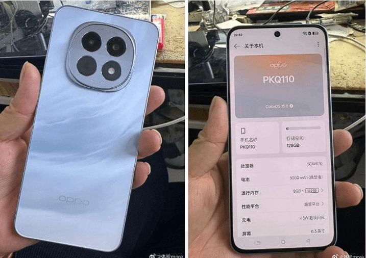 تكنولوجيا: Oppo تعمل على هاتف A5 جديد مزود ببطارية ضخمة