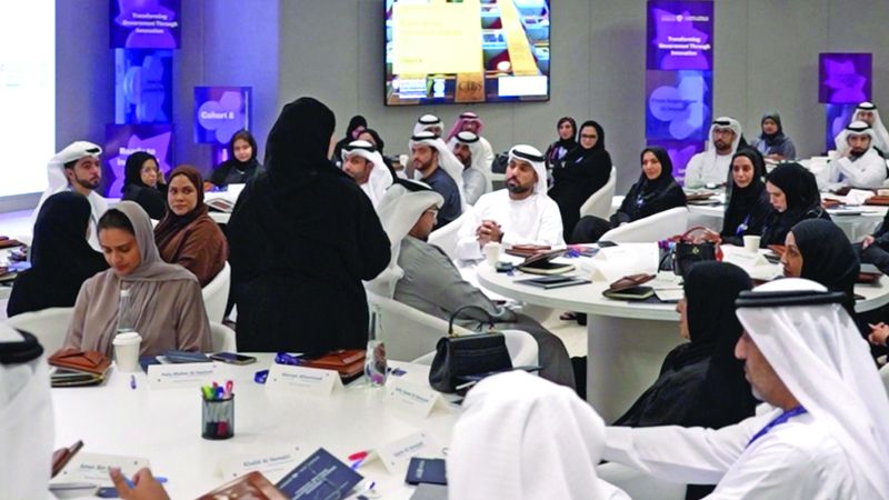 الامارات | 50 منتسباً للدفعة الثامنة من «دبلوم الابتكار الحكومي»