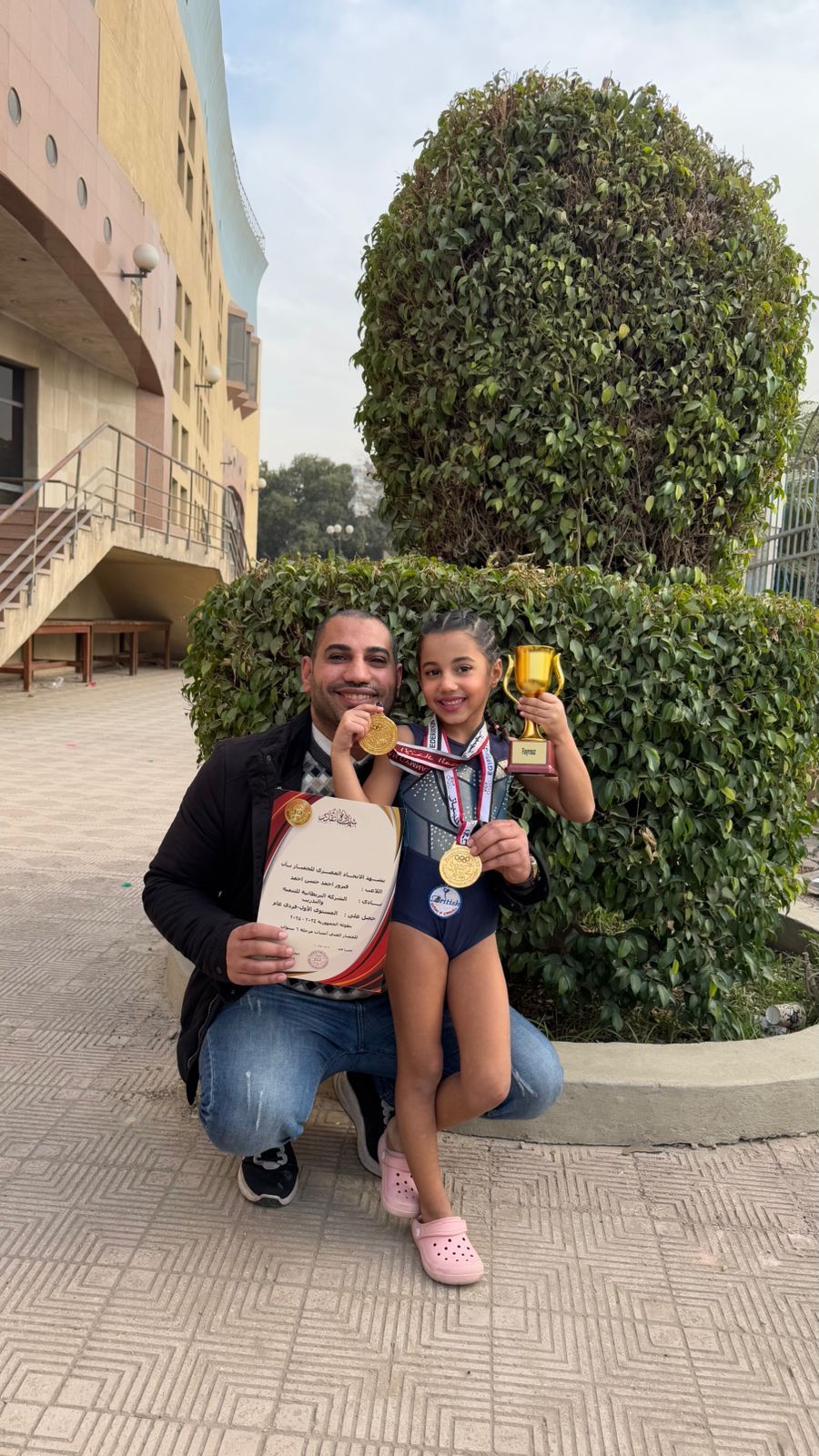 فيروز أحمد حسن تحصد أول الجمهورية للجمباز وتفوز بـ"الذهبية" وكأس البطولة