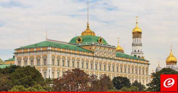 الكرملين: موسكو تنظر بتفاؤل حذر إلى التصريحات بشأن وقف إطلاق النار الوشيك في غزة