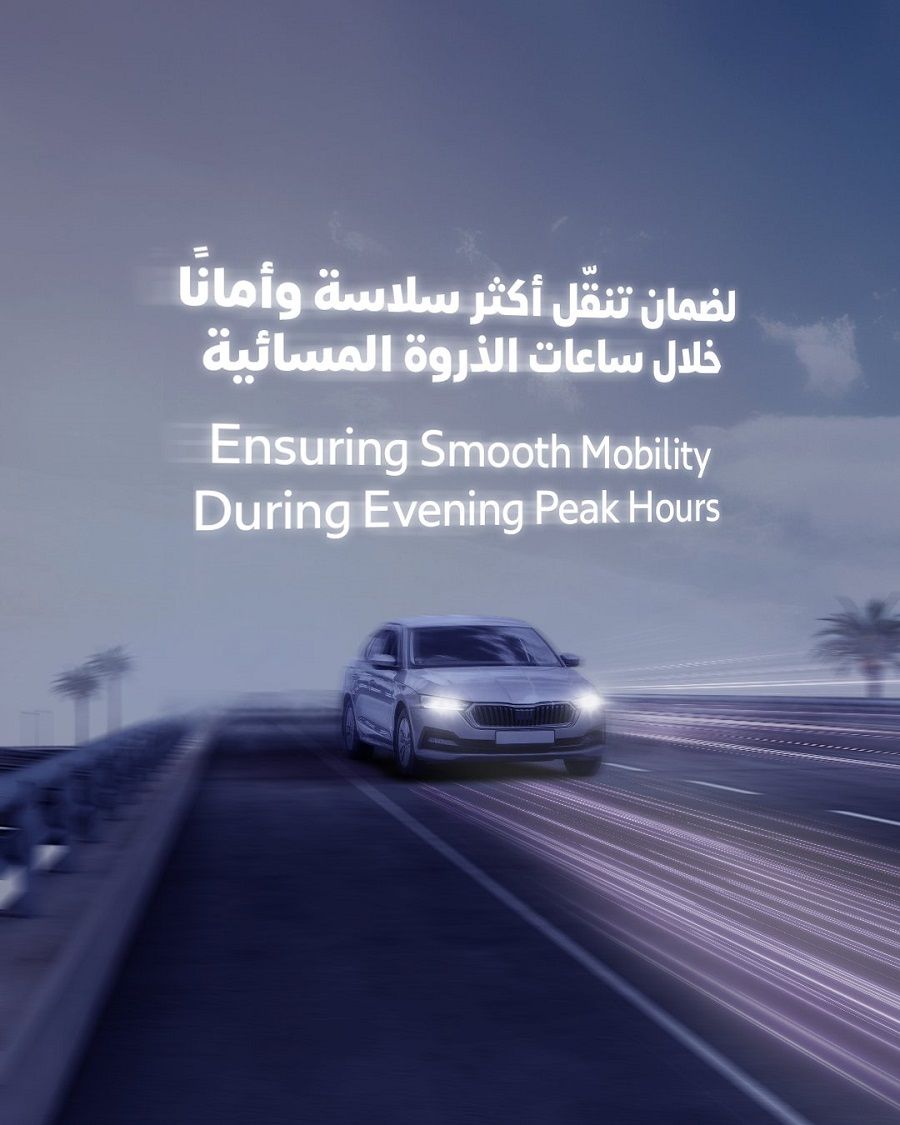 الامارات | تطبيق أوقات حظر مرور الشاحنات على جزء من شارع الإمارات