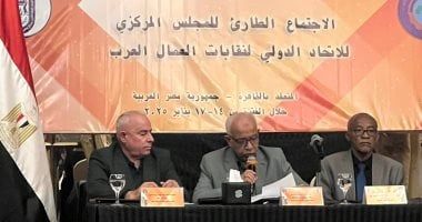 اختيار عبد المنعم الجمل رئيسا للمجلس المركزى لاتحاد العمال العرب