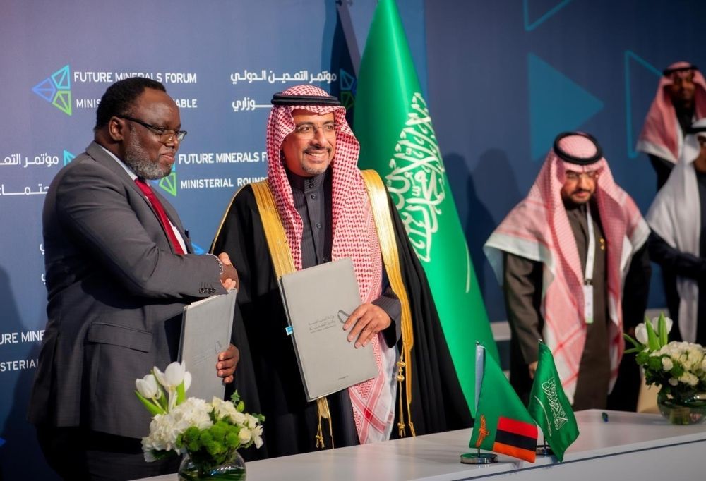 مؤتمر الرياض يعزز مكانة المملكة عالميًا كمحور رئيسي بقطاع التعدين