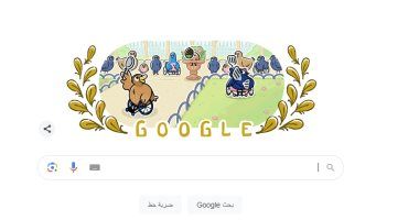 تكنولوجيا: رسائل جوجل تتيح لك الآن تعيين صورك الخاصة لجهات الاتصال