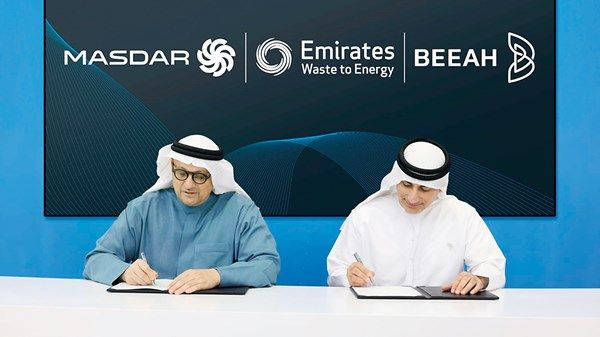 «بيئة» و«مصدر» تبرمان اتفاقية لتوسعة مشروع محطة الشارقة