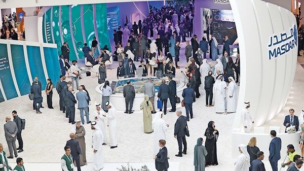 2000 شركة في مدينة مصدر بنهاية 2025