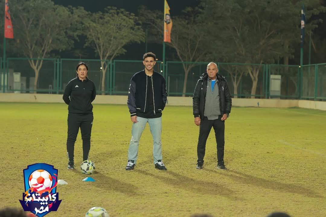 حمدى فتحى نجم المنتخب الوطنى ضيفاً على كابيتانو مصر الليلة