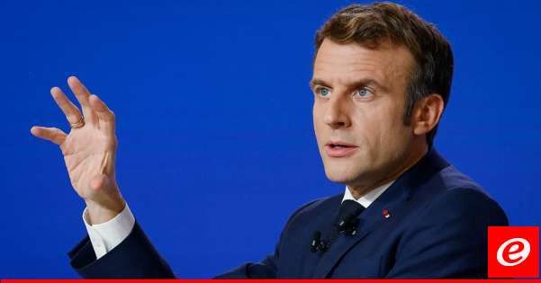 ماكرون دعا للتوصل إلى حل سياسي: لا بد من احترام اتفاق وقف إطلاق النار في غزة