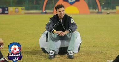 حمدى فتحى نجم المنتخب الوطنى ضيفاً على كابيتانو مصر الليلة