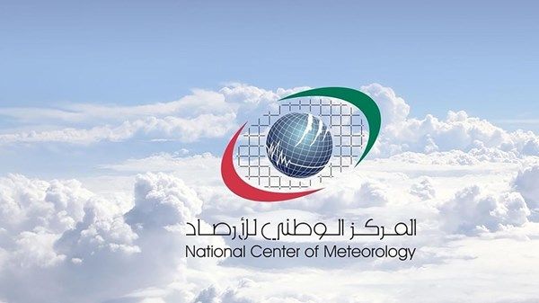 الطقس في الإمارات.. توقعات بسقوط أمطار غداً
