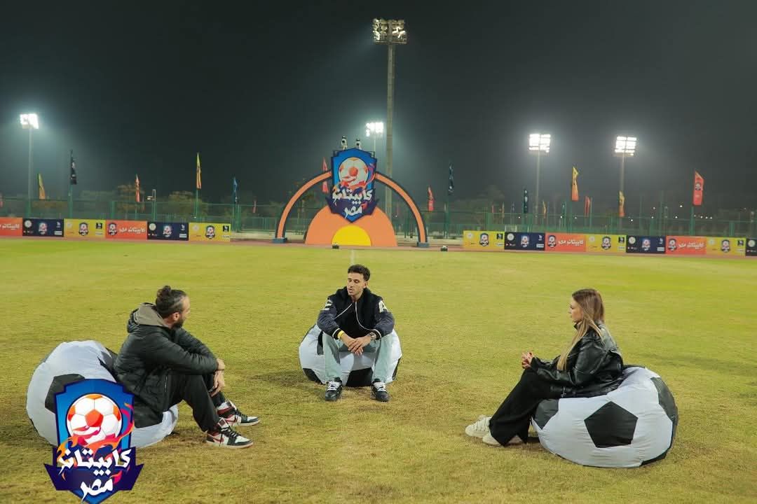 حمدى فتحى نجم المنتخب الوطنى ضيفاً على كابيتانو مصر الليلة