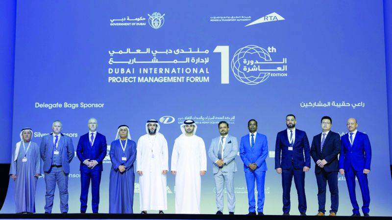 الامارات | 3500 خبير ومتخصص في «دبي العالمي لإدارة المشاريع»