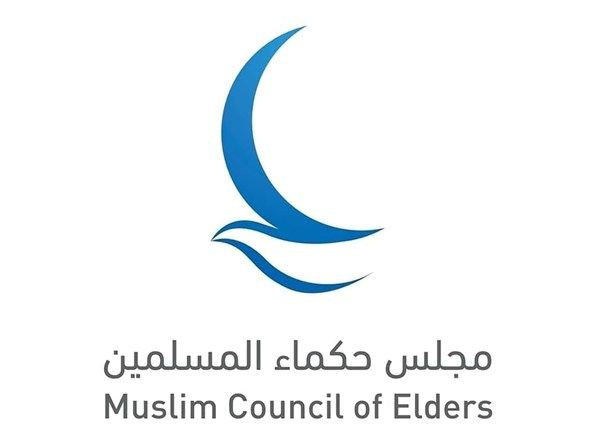 مجلس حكماء المسلمين يرحب بإعلان وقف إطلاق النار في غزة