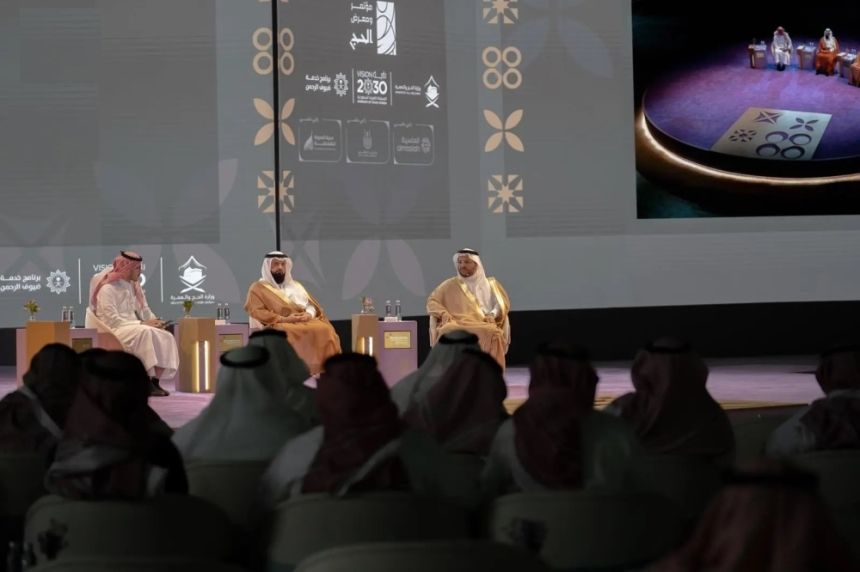 "مؤتمر ومعرض الحج والعمرة" يواصل مناقشة الخدمات المقدمة لضيوف الرحمن