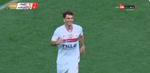 زيزو يتقدم للزمالك بمرمى حرس الحدود فى الدقيقة 12