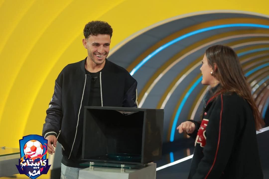 حمدى فتحى نجم المنتخب الوطنى ضيفاً على كابيتانو مصر الليلة