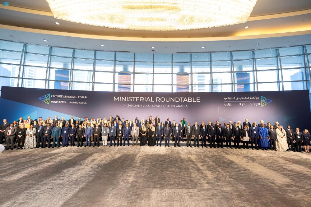 وزير الصناعة: مؤتمر التعدين منصة عالمية بارزة تعكس مكانة المملكة