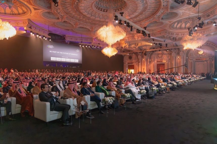 وزير الصناعة: مؤتمر التعدين منصة عالمية بارزة تعكس مكانة المملكة