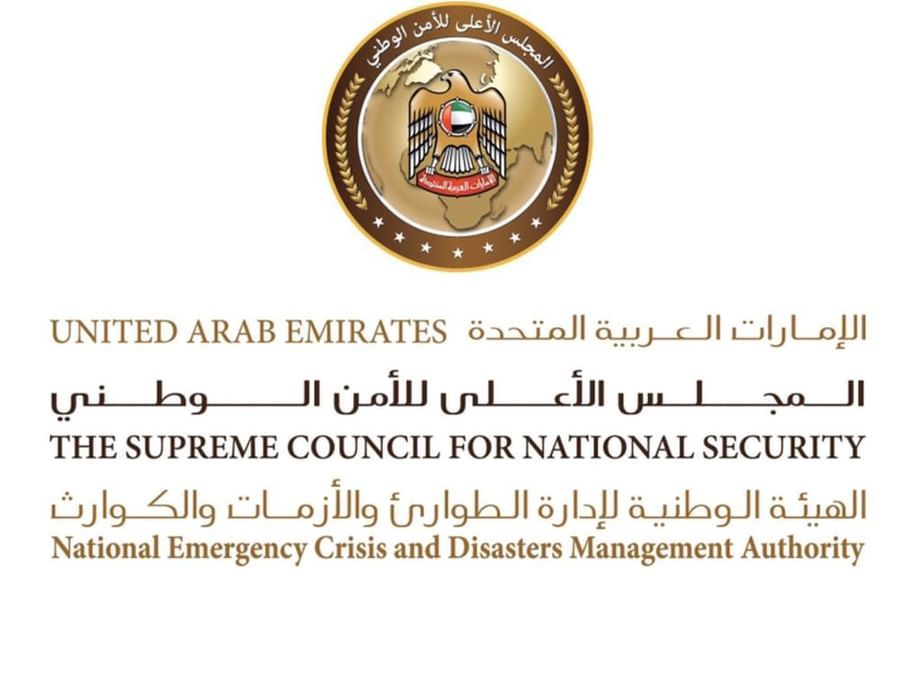 الامارات | علي النيادي: 17 يناير يمثل تجسيدا لتلاحم أفراد مجتمع الإمارات