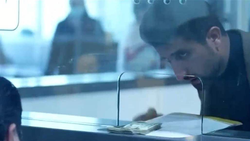 أربيل تماطل بتوزيع الرواتب وتطالب بالتوقيفات التقاعدية