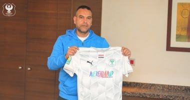 المصري بالأبيض أمام بلاك بولز فى الكونفدرالية غداً.. صور