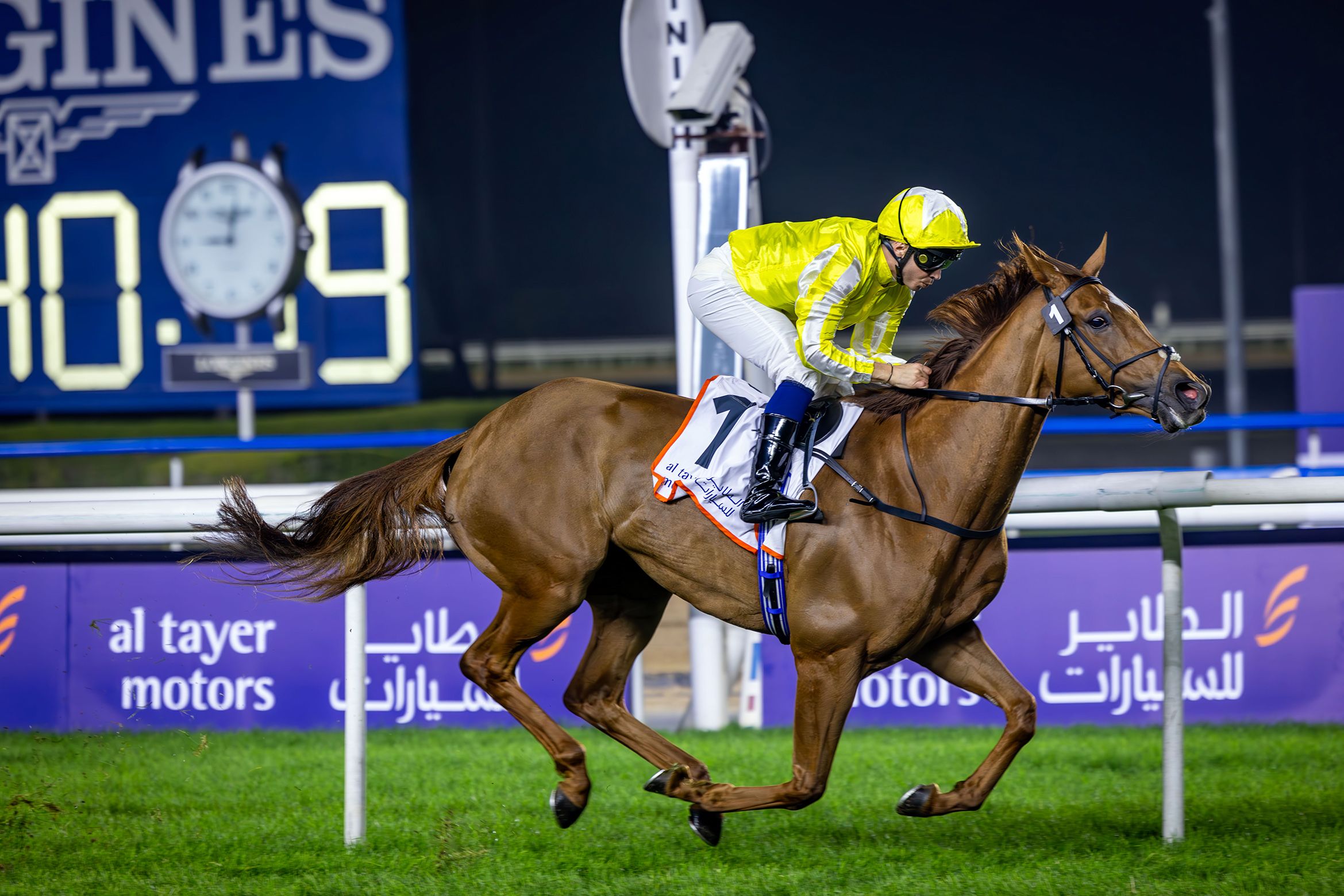 الامارات | «تشويزيا» تظفر بلقب «كب فيردي» في «ميدان»