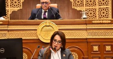 نائبة التنسيقية سها سعيد تطالب بالترخيص للشركات الناشئة فى مجال السياحة