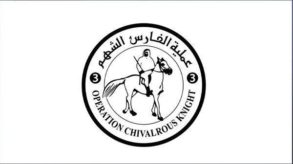 ضمن "الفارس الشهم 3".. الإمارات تخفف برد الشتاء عن 12500 نازح في غزة