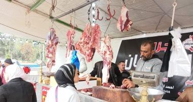 أسعار اللحوم اليوم الأحد 19 يناير 2025 في الأسواق