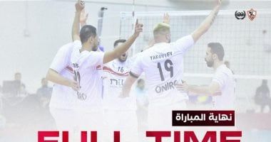 الزمالك يهزم الهلال الليبى فى البطولة العربية للطائرة ويتأهل لربع النهائى