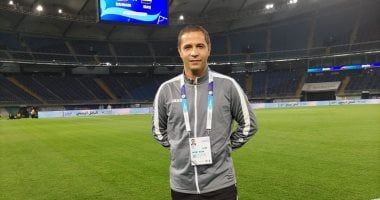 محمود عاشور يشارك فى معسكر حكام تقنية الفيديو استعدادا لكأس العالم