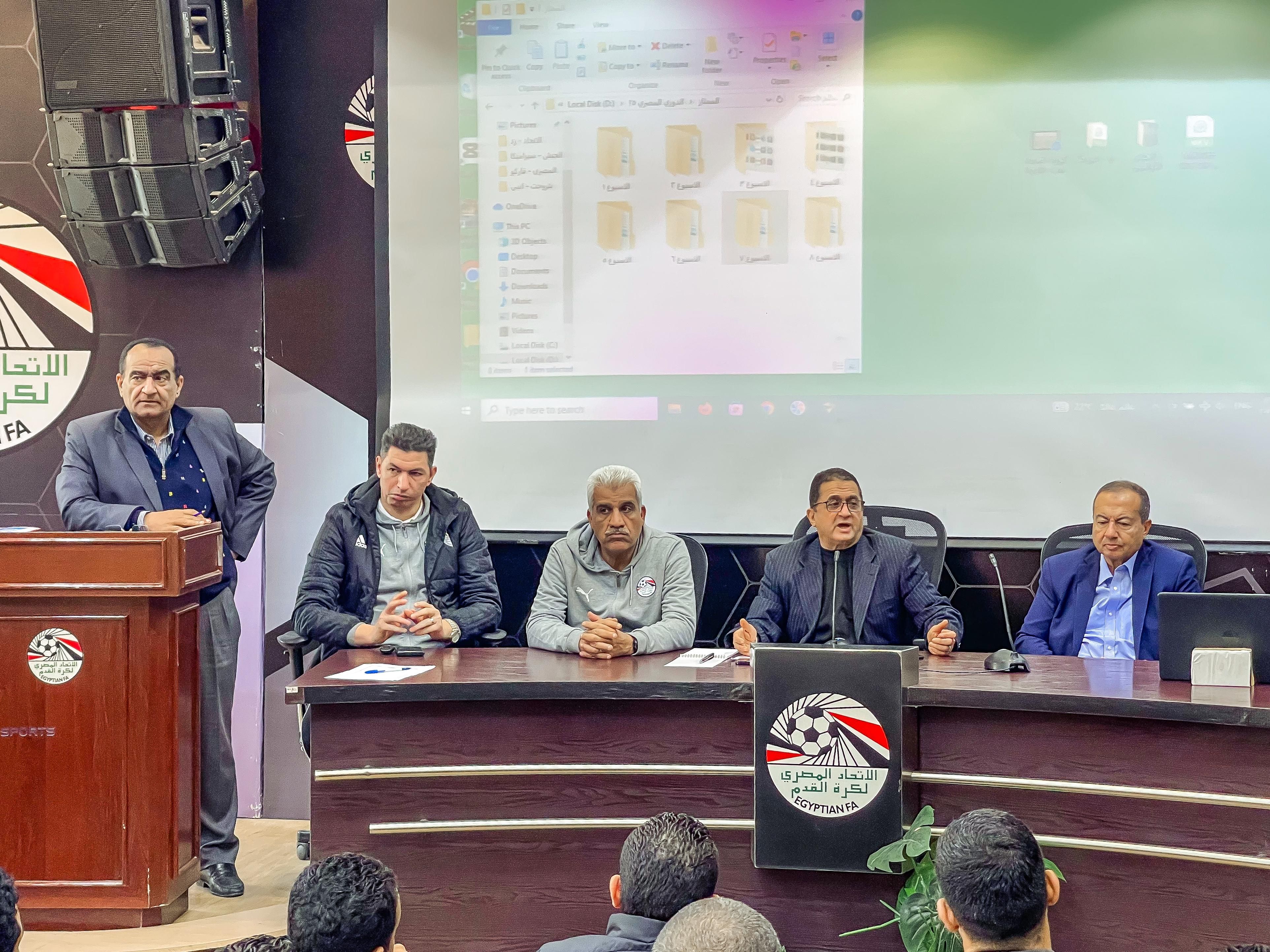 محاضرة فنية للحكام لتحليل الأداء وتصحيح أخطاء مباريات الجولتين الـ7 و8