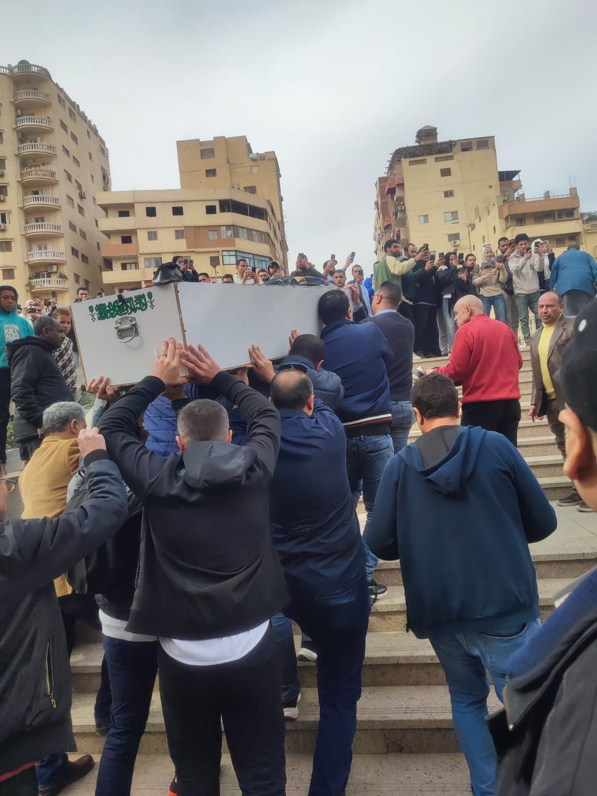 حسام غالى ومحمد عامر وشطة فى جنازة ميمى الشربينى