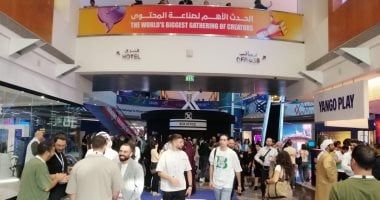 وزارة السياحة والآثار تشارك في قمة المليار بدبي بالإمارات العربية المتحدة