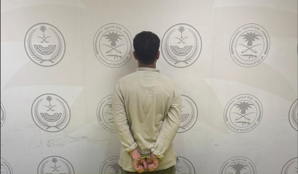جازان وجدة.. القبض على 5 أشخاص بتهمة ترويج المخدرات