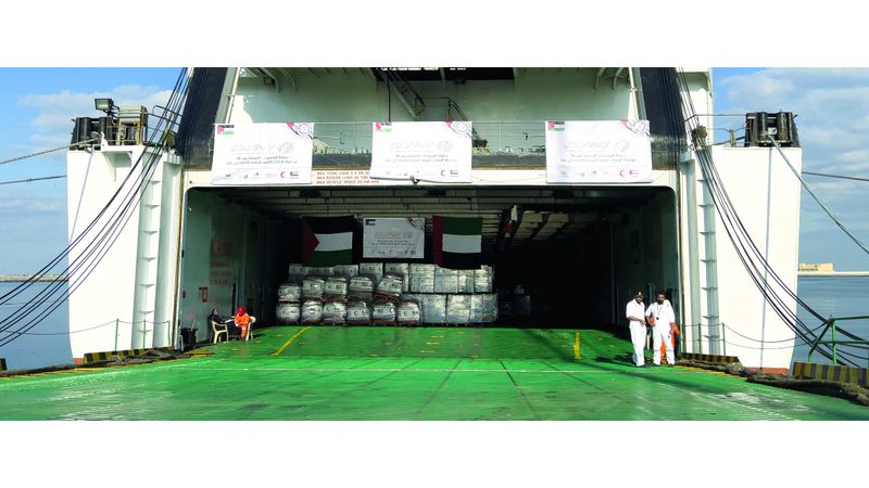 الامارات | هدية «أمّ الإمارات».. أكبر سفينة دعم إنساني لغزة