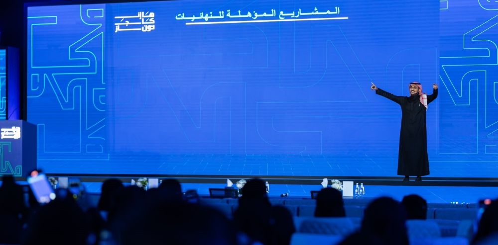 "سدايا": مبادرات "الإذاعة والتلفزيون" عززت الوعي بالذكاء الاصطناعي