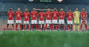 موعد مباراة الأهلى وفاركو اليوم فى دورى nile والقناة الناقلة