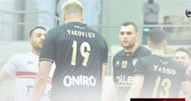 تعديل موعد مباراة الزمالك فى ربع نهائى البطولة العربية للكرة الطائرة