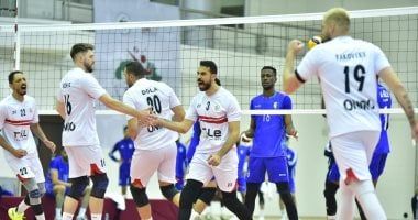 الزمالك يضرب موعدا مع الشرطة القطرى فى البطولة العربية للطائرة