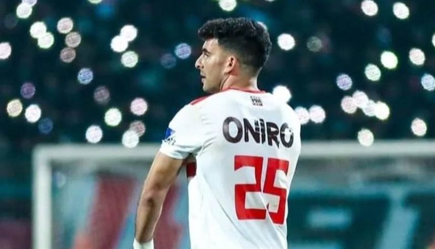 الامارات | بيان من زيزو إلى جمهور الزمالك.. جاهز للبقاء أو للبيع