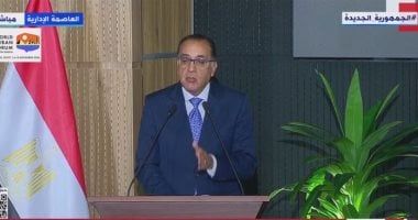 كامل أبو على والشيتى ضمن أعضاء لجنة تطوير السياحة الاستشارية بعد قرار رئيس الوزراء